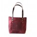 Discover the Perfect Leather Bags for Women 